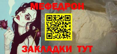 СК Ливны