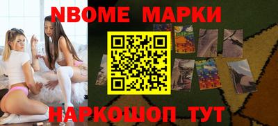 СК Ливны