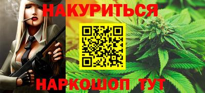 СК Ливны