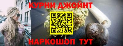мескалин Лесосибирск