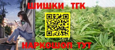 соль курить ск Ликино-Дулёво