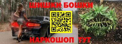 соль курить ск Ликино-Дулёво