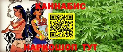 СК Ливны