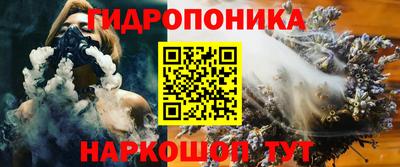 мескалин Лесосибирск