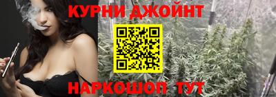 мескалин Лесосибирск