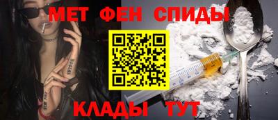 соль курить ск Ликино-Дулёво