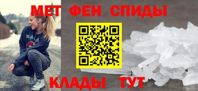 СК Ливны