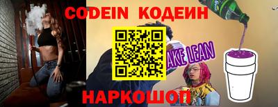 соль курить ск Ликино-Дулёво