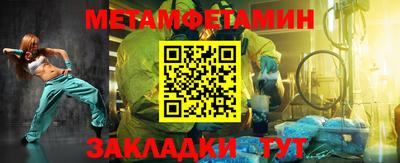 соль курить ск Ликино-Дулёво
