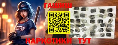 СК Ливны