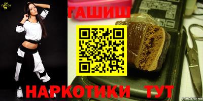 СК Ливны