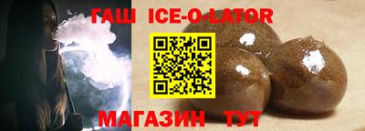 СК Ливны