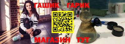 мескалин Лесосибирск