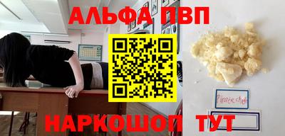 СК Ливны